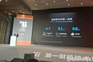 序章：品牌荣耀的碎片化狂想