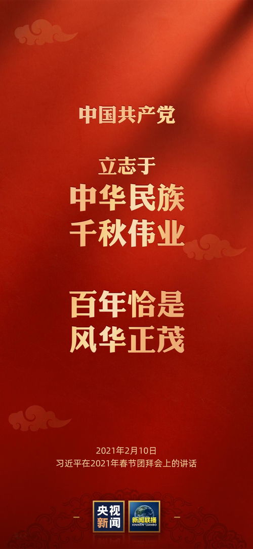 三、随意撒上的注意事项——不靠谱但超有戏份！
