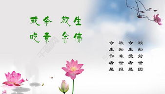 二、 节日与特定时机