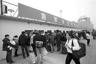 案例：2023年春运，G531的“调度权之争”