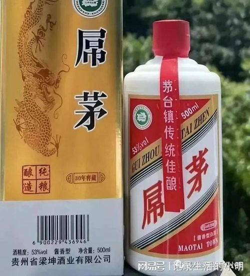 一、出发啦！怎么才能最爽地玩转茅台镇？