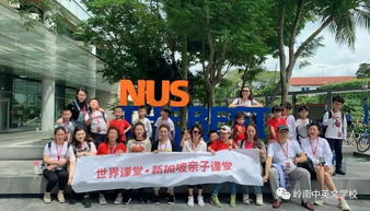 夏天到了青岛亲子游到底怎么选？看这里！