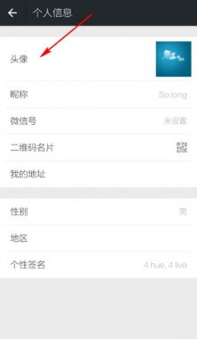 第二章：选名字时别忘了这几个坑