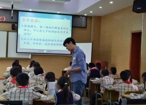 上海风水学培训班余永海班费用是多少？