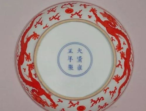 瓷器：烧出来的艺术品