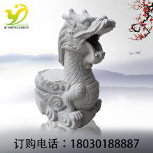十二生肖石悬驼就石指的是哪个生肖？
