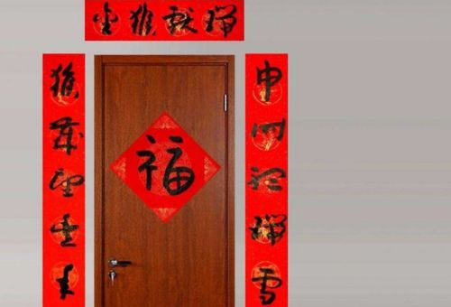 左侧还是右侧？先从横批启动谈起