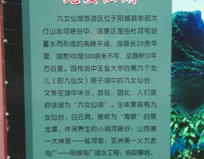 服务态度：比前男友还冷漠