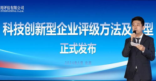 风水角度解读