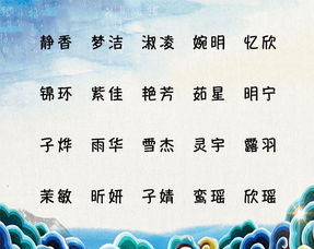 2. 音律和谐