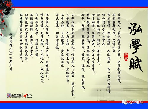 抽签鬼谷子灵签，鬼谷子上头条日签，今日运势如何？