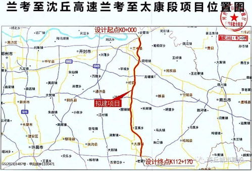 高平直路线真相大揭秘：效率=浪费？🙈🙉🙊