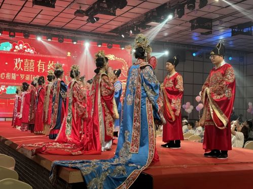青岛婚俗：海韵婚典，传统与创新交融