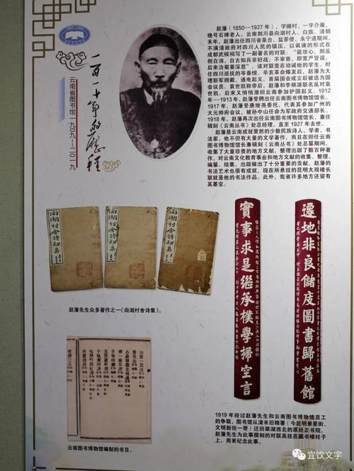 几段脑洞大开的改名案例（自嘲式）