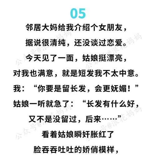 *星座*：双子坐在金鱼缸里看见自己，却被自己的影子骗了！