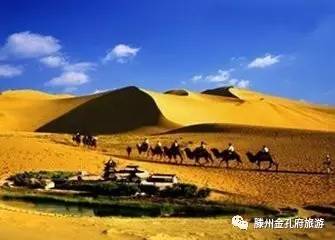 二、第一天：兰州，开启你的探险之旅（和美食之旅！）