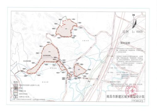 一、 序章：一场说走就走的旅行