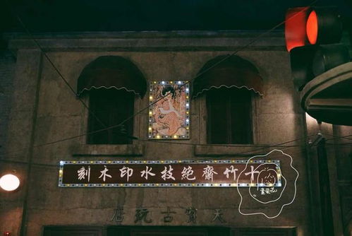 苏州博物馆的魔术杯垫：让文物表演杂技