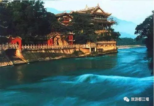 五、 第四天——峨眉山“云海”实测版（省钱版）
