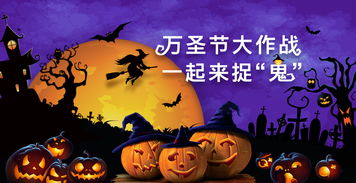 寒露搬家大作战！2025年11月2日居然是个黄道吉日？笑死！