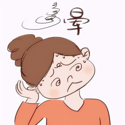 哪个生肖被称为头重脚轻？