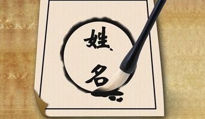 东莞哪里有算命起名，占卜算命店推荐？