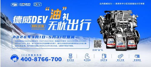 一、 阿尔巴尼亚电压的奥秘（或者不是）