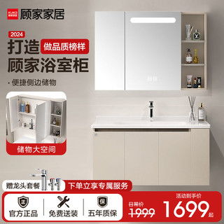 风水镜浴室柜奶油风,浴室柜上的风水镜是什么意思