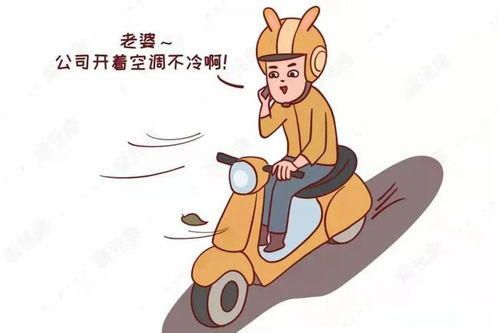 梦见到处翻找东西却怎么也找不到，这究竟是什么征兆？