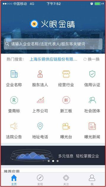 惊爆！皇家杯门票黑幕大起底，2026年黄历显示这天抢票必死