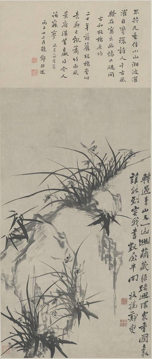 良好听稀更少的女孩名字推荐