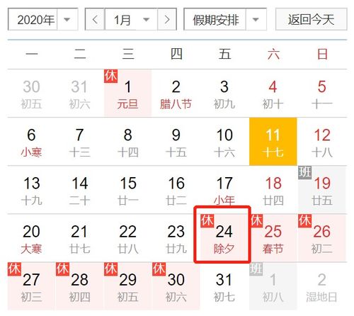 五行缺啥补啥千万别乱补