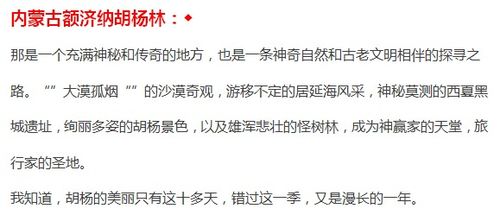 四 、购物篇
