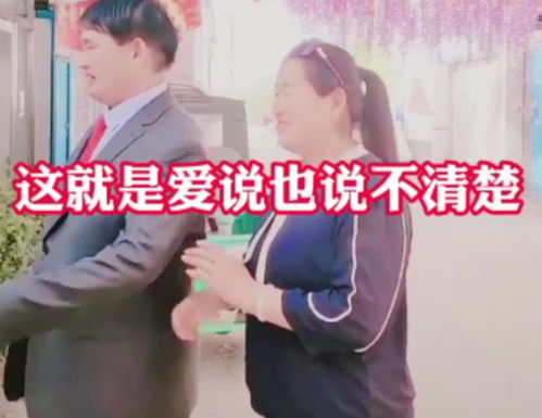 婚后哥嫂为房排挤我，老公升职后欲离婚我，我该如何自处？