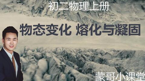 潮汕讲古林江,潮汕讲古林江