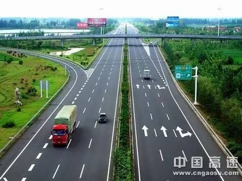 道路起伏不平,道路突起路标