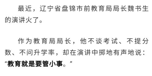 挽回秘籍大放送！比找他爸妈靠谱100倍！