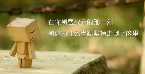 神秘主义视角下的自我提升