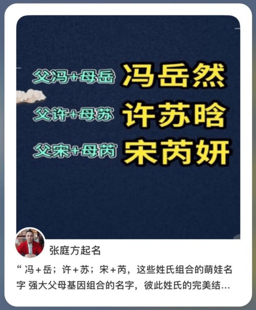 不只是漂亮的字： “较深意”才是王道!
