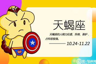 冷漠？不那是自我保护