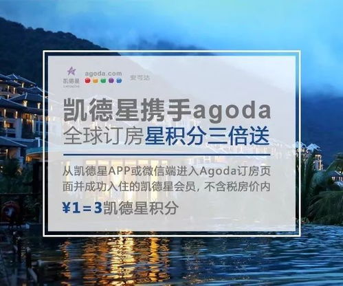 门票篇：明抢啊这是！