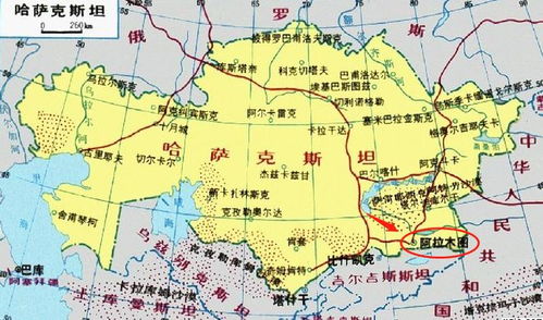 阿拉木图惊魂记：说好的英语通用呢？