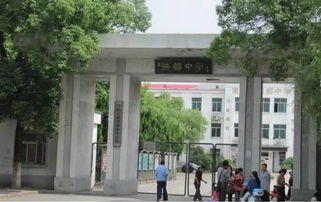 校园探访第一步：教学楼