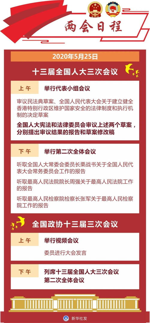 学霸都是怪咖？他们的大脑构造太神奇了！