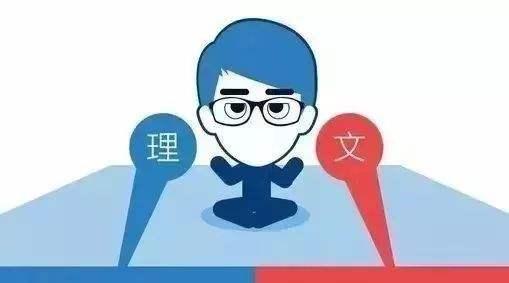 数理值53，曲卷难星所代表的忧愁困苦，内心为何如此凶险？