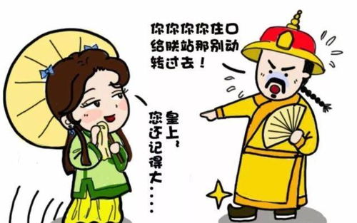哪个生肖的孩子更受欢迎？