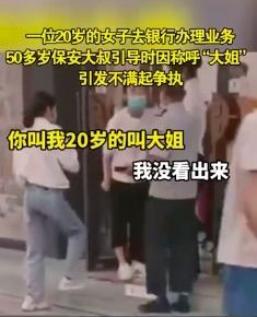 女孩子算命算姻缘，算命先生说我什么时候能遇到姻缘？