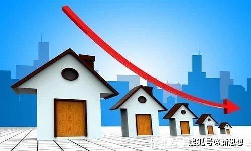 多大的房子正好,多大的房子正好