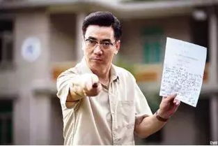 紫薇斗数大揭秘：2026年哪些人注定要当守财奴？