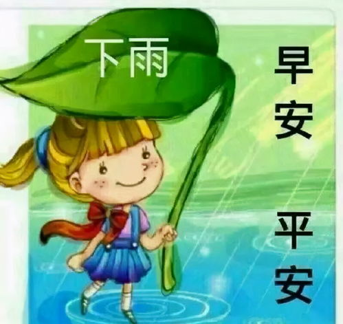 灵魂的挣扎